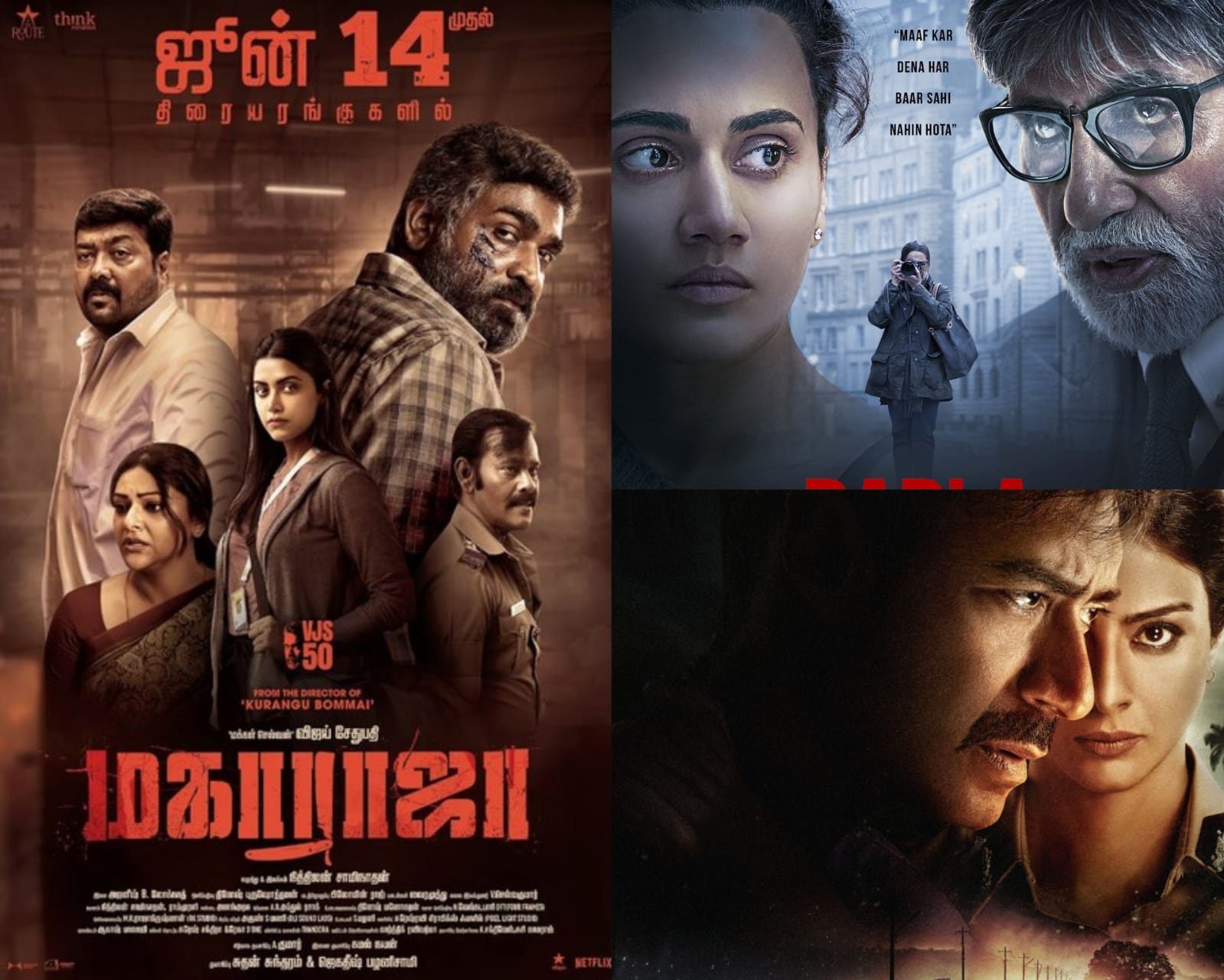 film india yang plot twist (kolase berbagai sumber)