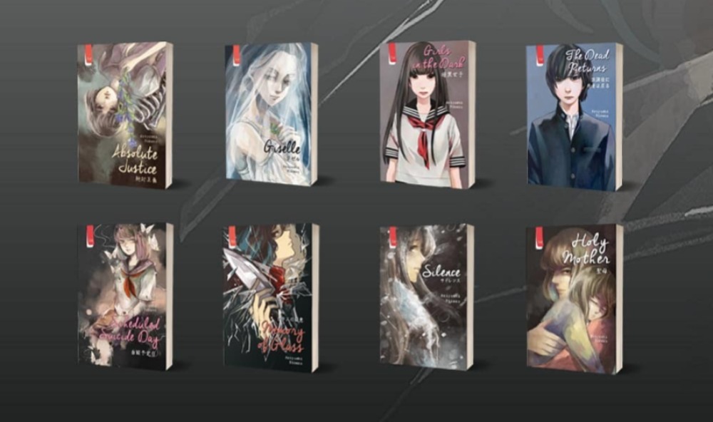 Novel-novel karya Akiyoshi Rikako (instagram/@penerbitharu)