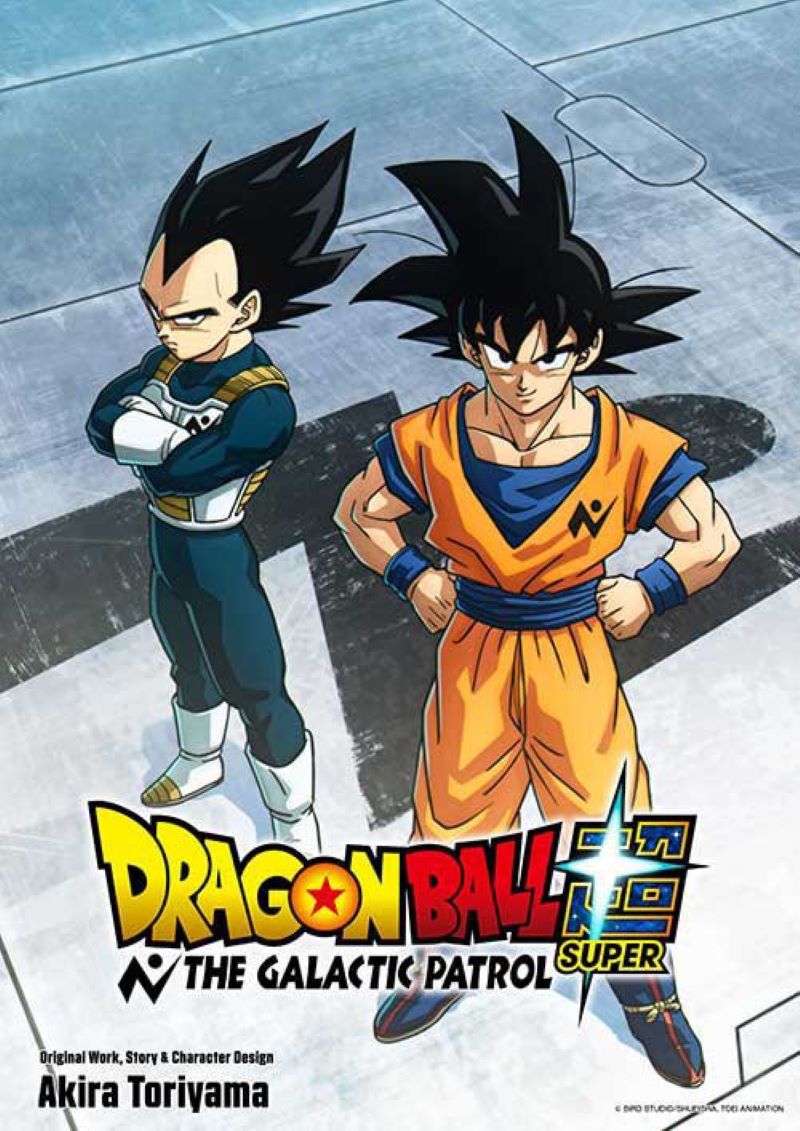 poster dragon ball terbaru (X/DiscussingFilm)