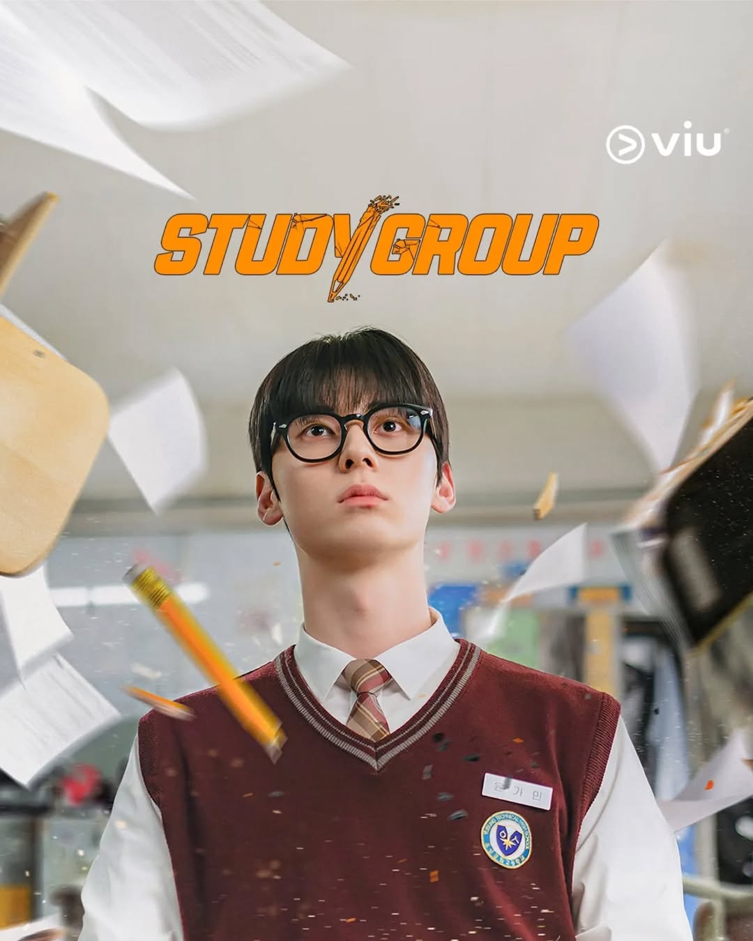 instagram/studygroup_drama