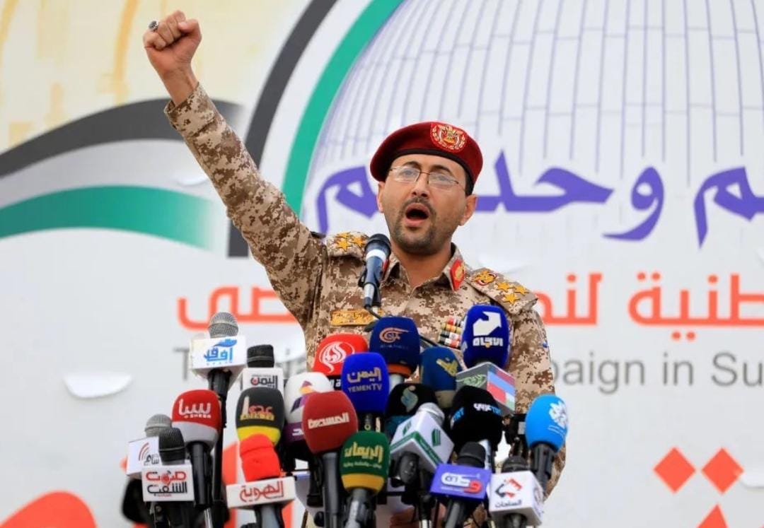 Gerakan Houthi Yaman mengumumkan penutupan total Laut Merah bagi lalu lintas kapal pelayaran internasional. 