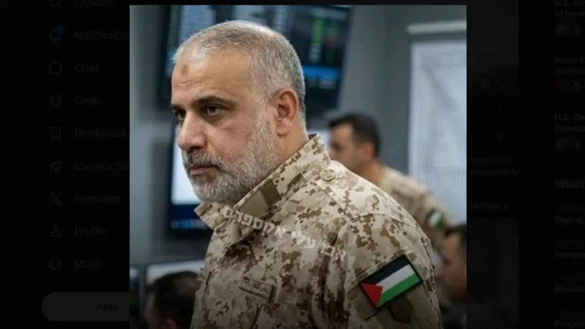 Mohammed Odeh.
