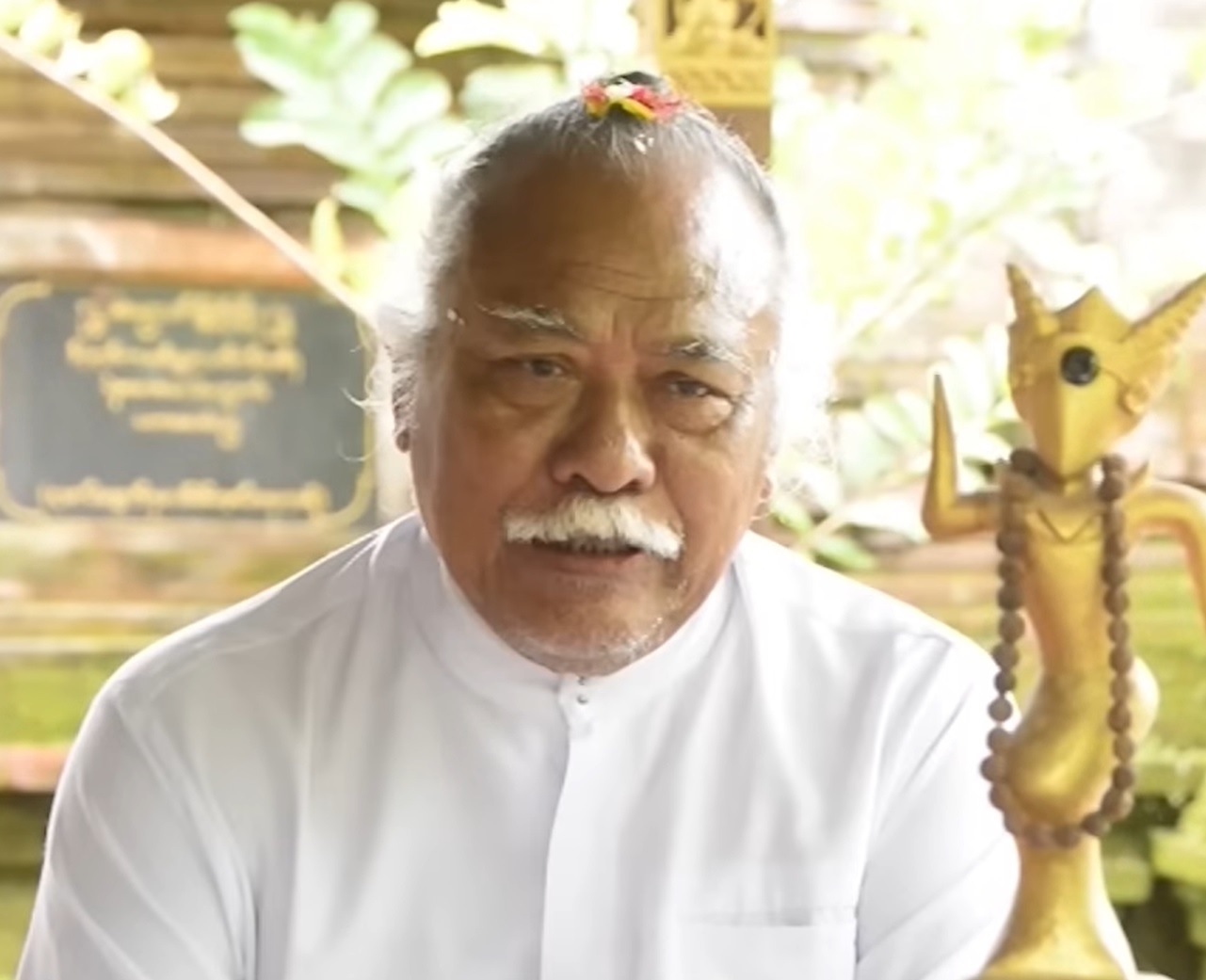 Ida Pedanda Gede Mandhara Putra Kekeran