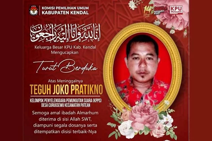 KPU Kendal