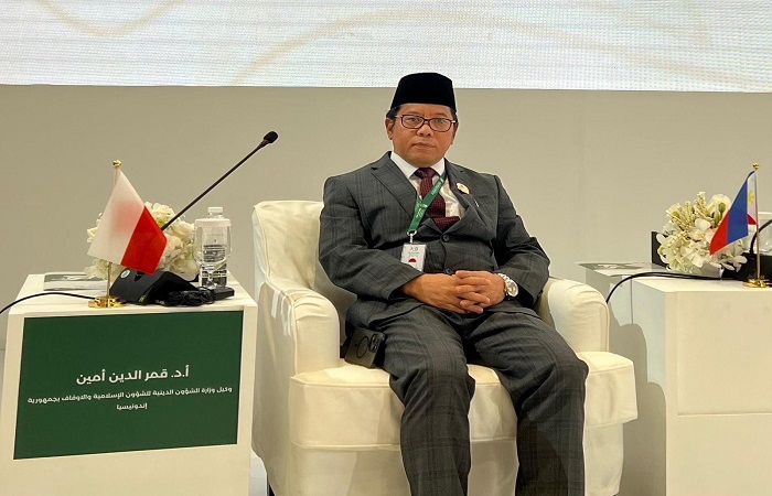 Sekjen Kemenag RI Kamaruddin Amin