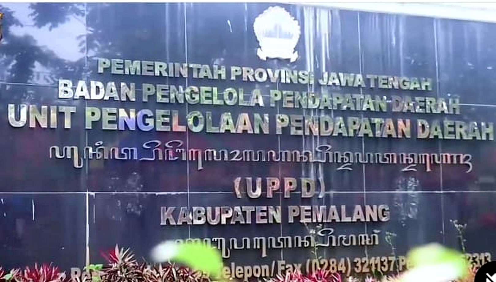 KANTOR &ndash; Penampakan kantor Samsat Pemalang, Lokasi penipuan yang membuat sebuah mobil dibawah kabur penipu.