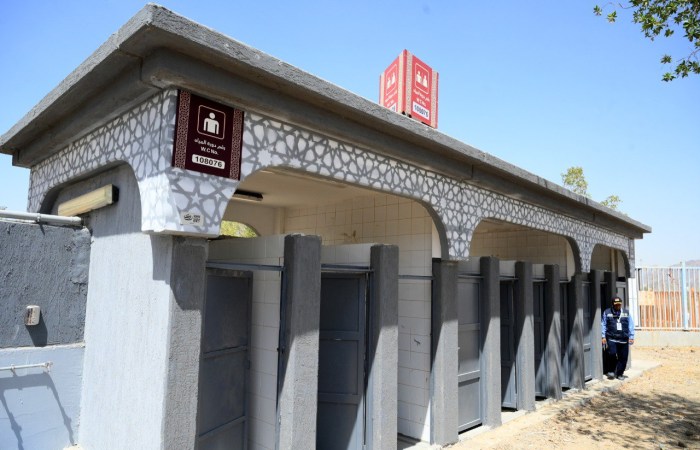 FASILITAS LENGKAP : Fasilitas toilet untuk para jemaah haji saat wukuf di Padang Arafah.