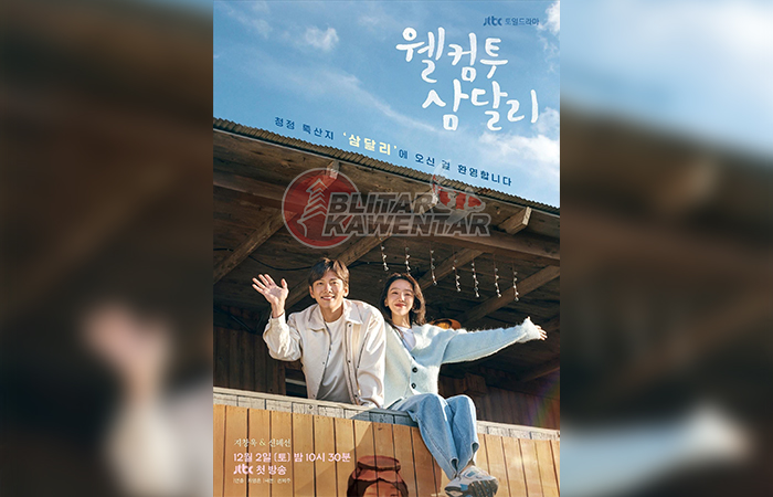 Poster dari k drama Welcome to Samdal-ri