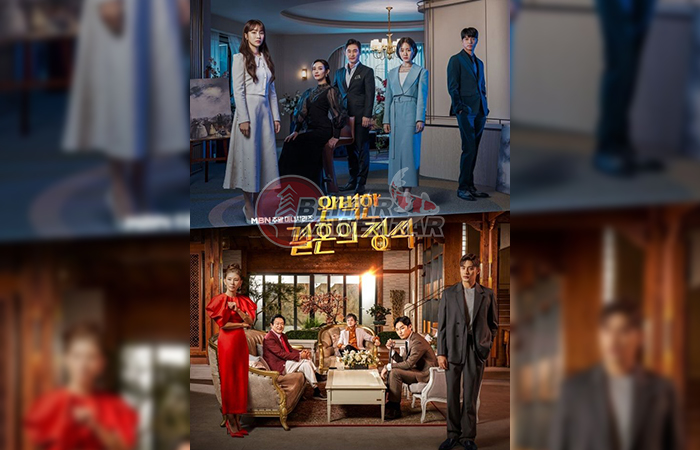 Drama Korea Perfect Marriage Revenge