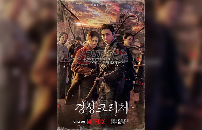 Poster dari drama korea Gyeong Seong Creature