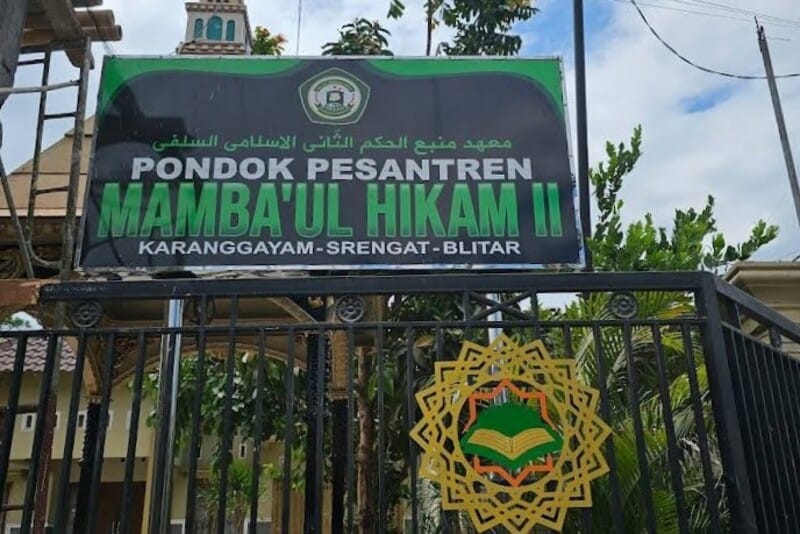 Ponpes Mambaul Hikam  2 Srengat