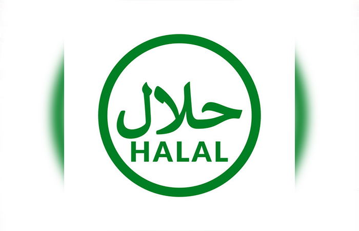 Logo Halal