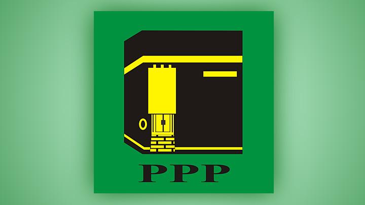 Logo PPP