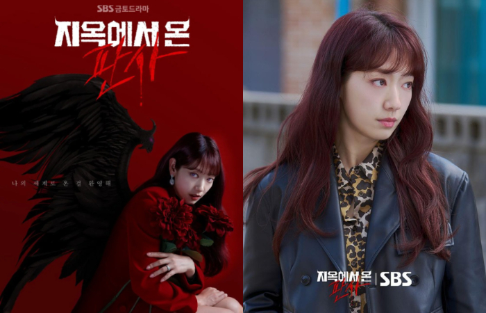 Drama Korea The Judge from Hell
