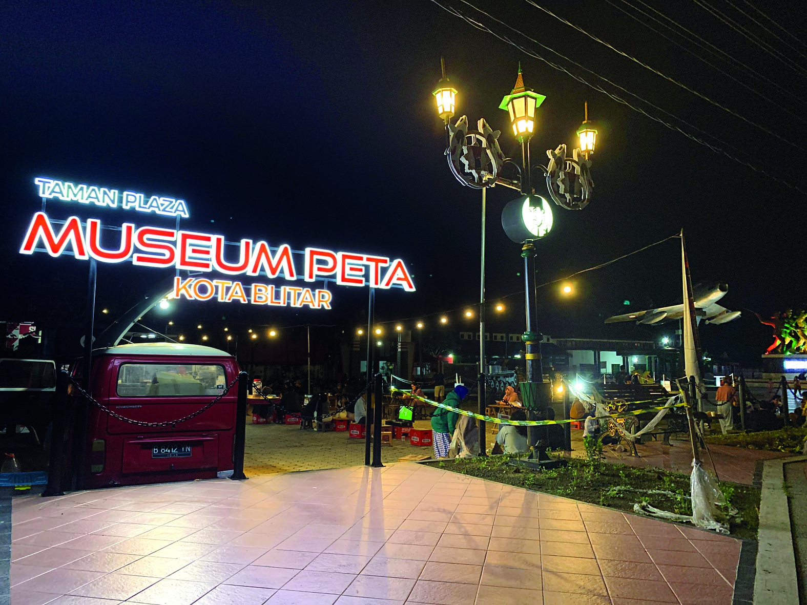Photo