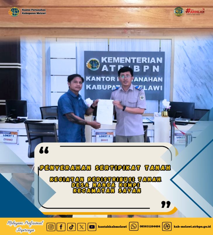 Penyerahan sertifikat tanah di Desa Nanga Kompi Kecamatan Sayan