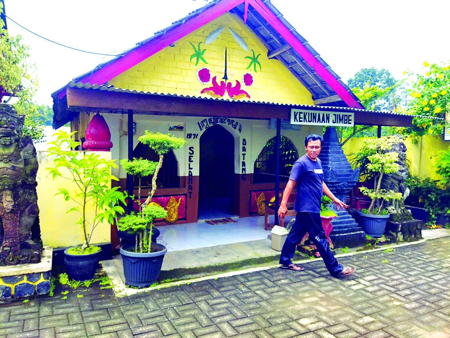 KAYA SEJARAH: Situs Kekunaan Jimbe yang ada di Desa Jimbe, Kecamatan Kademangan.