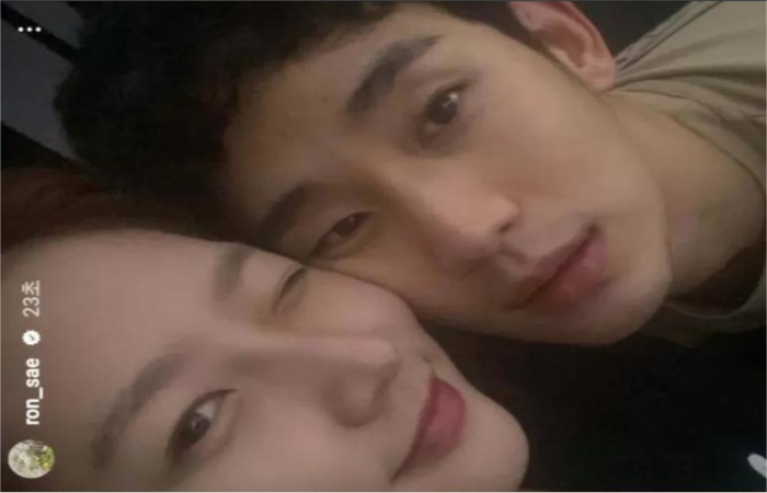 Foto Kim Saeron dan Kim Soohyun yang pernah diunggah di Instastory Kim Saeron