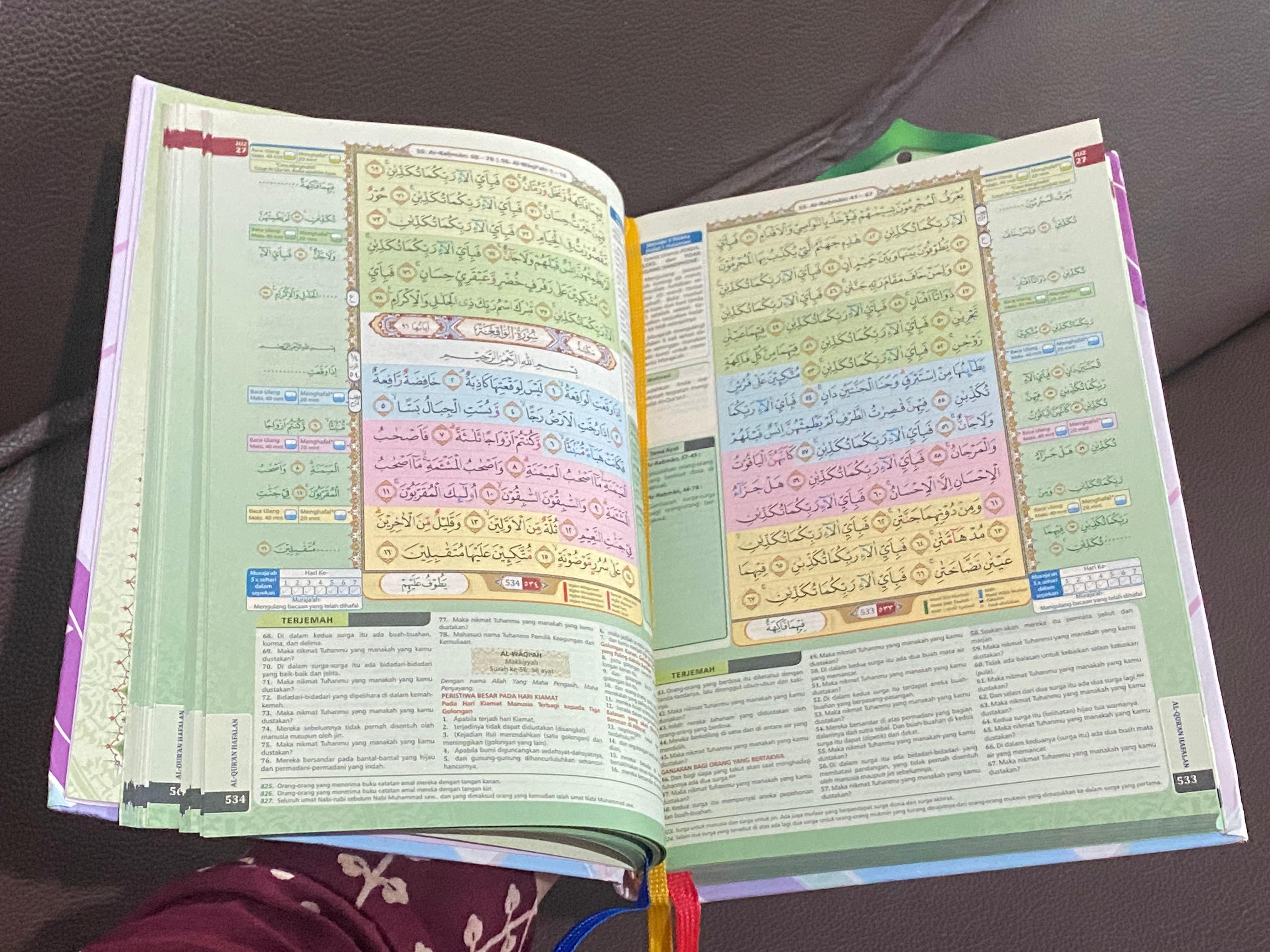 Malam Lailatul Qadar adalah malam yang lebih baik dari seribu bulan