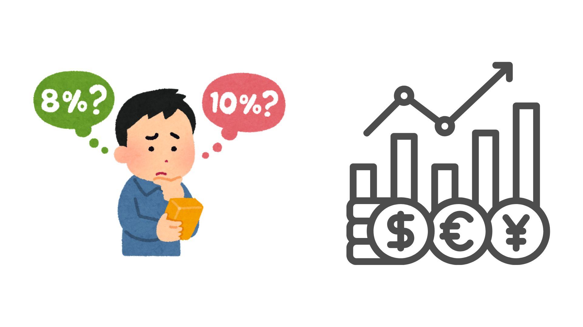 Purbaya bertaruh pada strategi peningkatan likuiditas untuk mencapai target pertumbuhan ekonomi di atas 8%.