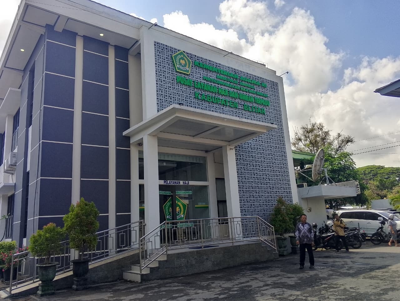 TETAP: Pelayanan haji dan umrah di Kabupaten Blitar tak terpengaruh pemisahan kemenag dan kemenhaj.