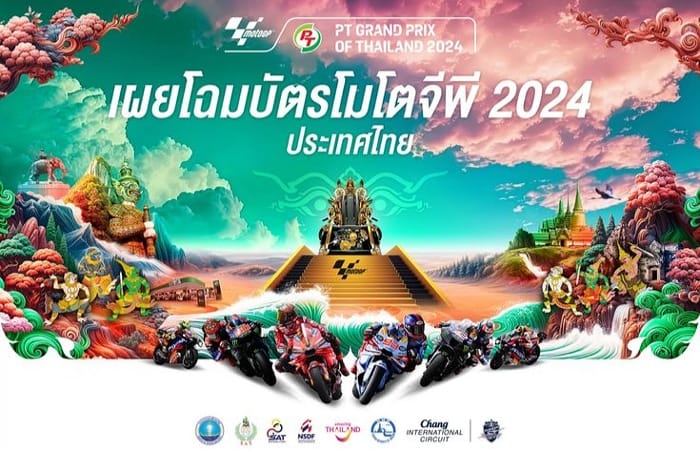 MotoGP Thailand 2026 memanas! Alex Marquez disebut rival utama Marc Marquez, Bezzecchi tercepat di Buriram.