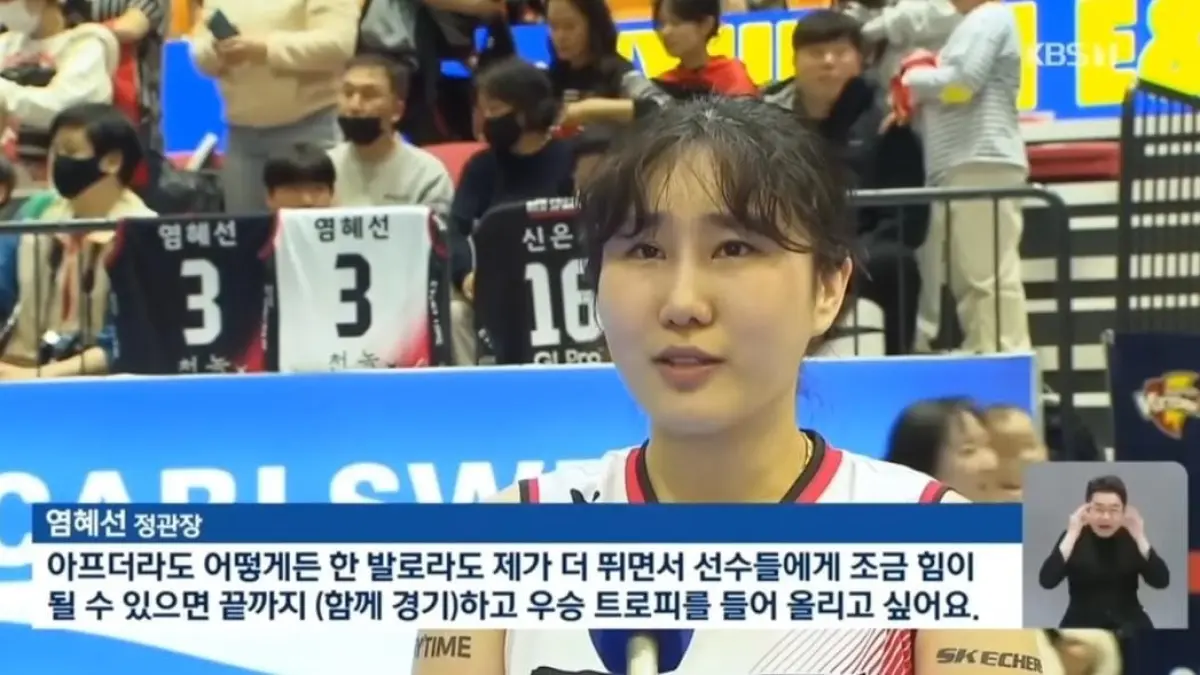 Momen Yeum Hye-seon temani Megawati buka puasa dan makan sate viral. Duet Red Sparks ini siap kembali bersinar di Proliga.