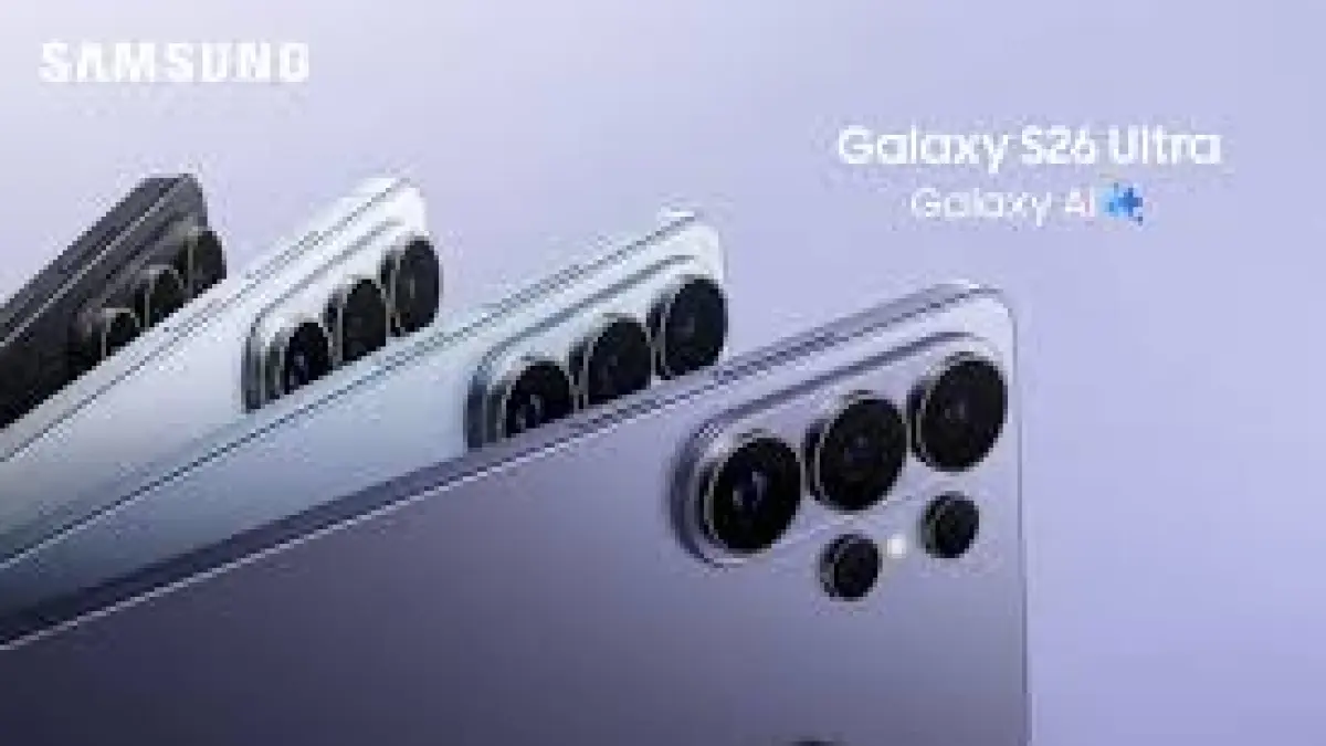 SAMSUNG GALAXY S26 ULTRA