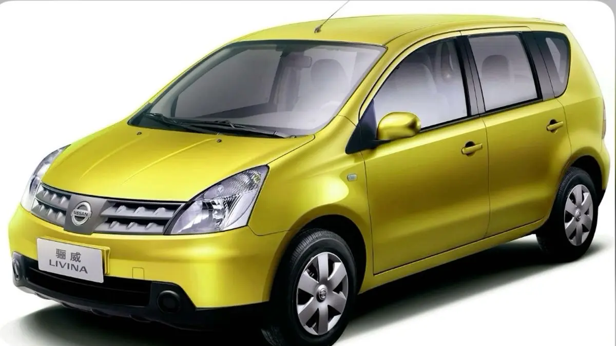 Nissan Livina terbaru kembali mencuri perhatian berkat desain modern, kabin luas, dan kenyamanan yang masih jadi andalan keluarga.