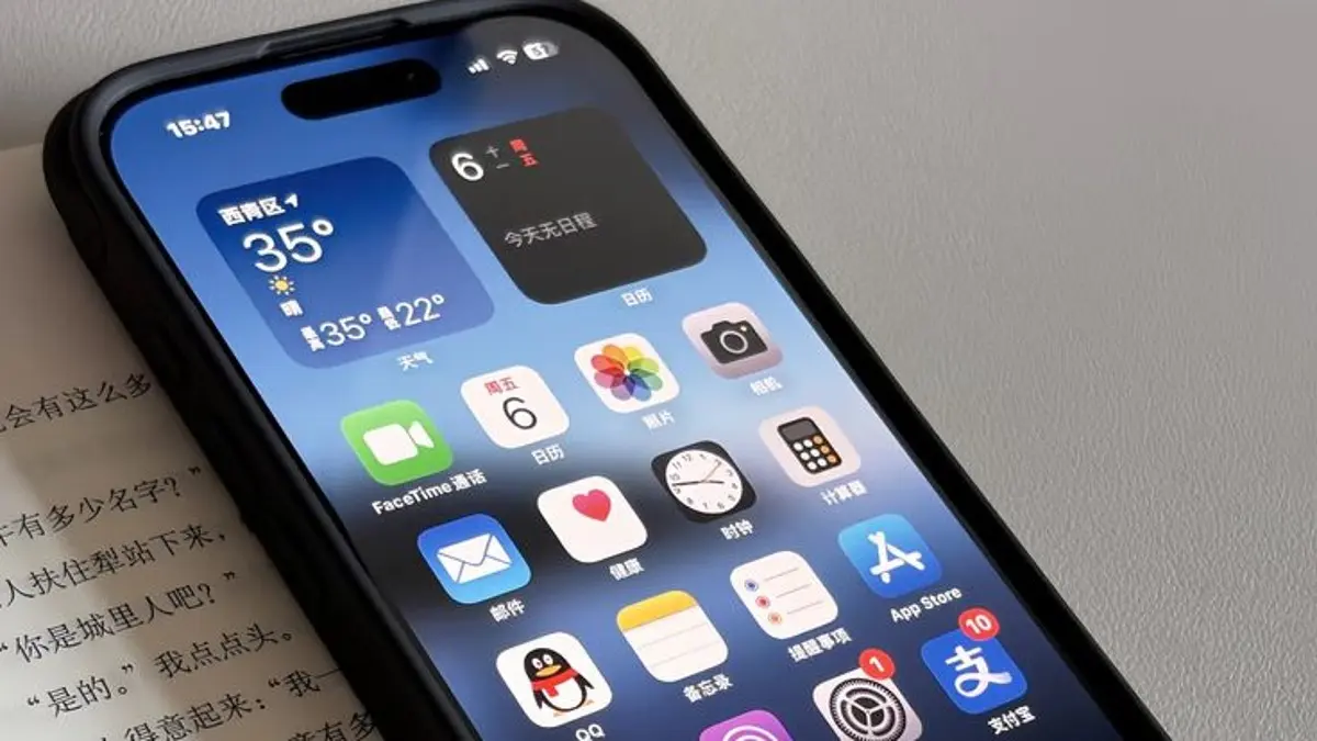 Simak Hal-Hal yang Perlu Diperhatikan Saat Memiliki iPhone bagi pemula agar lebih mudah memahami sistem operasi, fitur dasar, dan keamanan perangkat Apple. (PINTEREST)