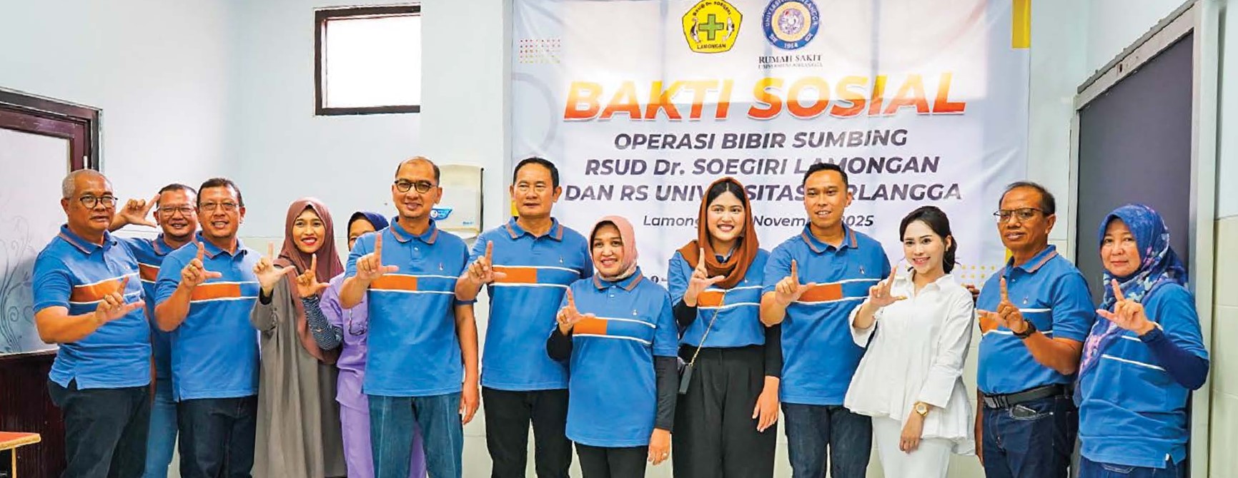 Bupati Lamongan bersama Wakil Bupati dan Sekda setelah meresmikan gedung farmasi RSUD dr. Soegiri dan menghadiri kegiatan bakti sosial operasi bibir sumbing.
