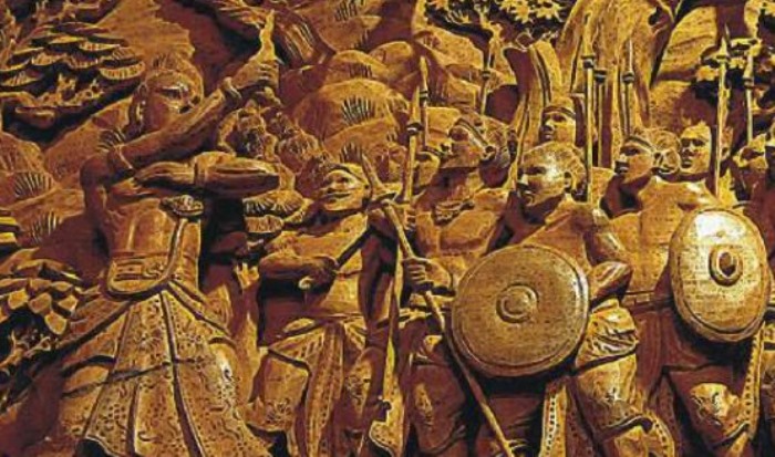 DIGDAYA: Cover Kitab Negarakertagama mengisahkan perjalanan Prabu Hayam Wuruk selama memimpin Kerajaan Majapahit yang diterbitkan Universitas Gadjah Mada (UGM).  (sumber: Universitas Gadjah Mada)