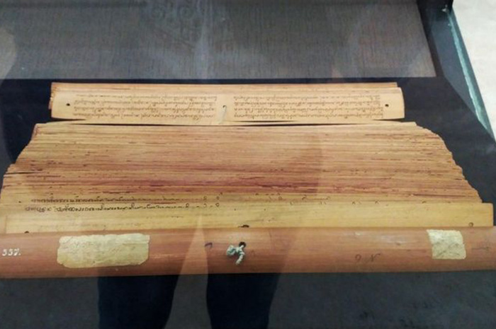 Kitab Sutasoma adalah salah sau karya sastra agung dari masa Kerajaan Majapahit yang ditulis oleh Mpu Tantular pada abad ke-14. Sumber Foto: Pinterest