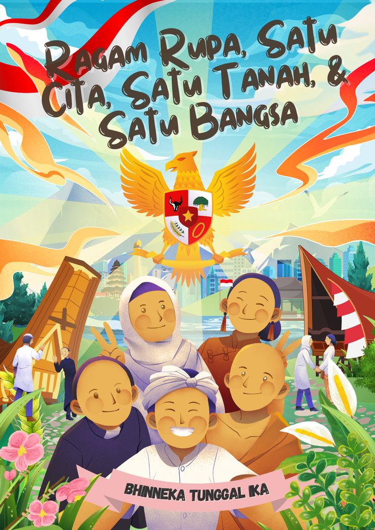 Bhineka Tunggal Ika dan Era Modern