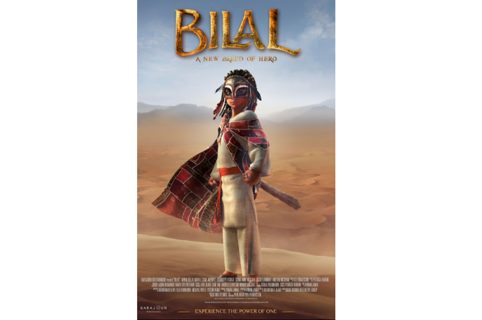 Poster resmi Bilal: A New Breed of Hero (2015). (IMDb)