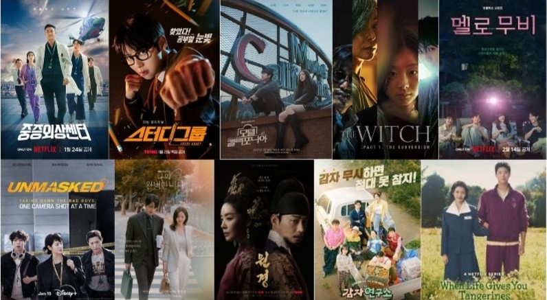 Poster film Drama Korea 2025