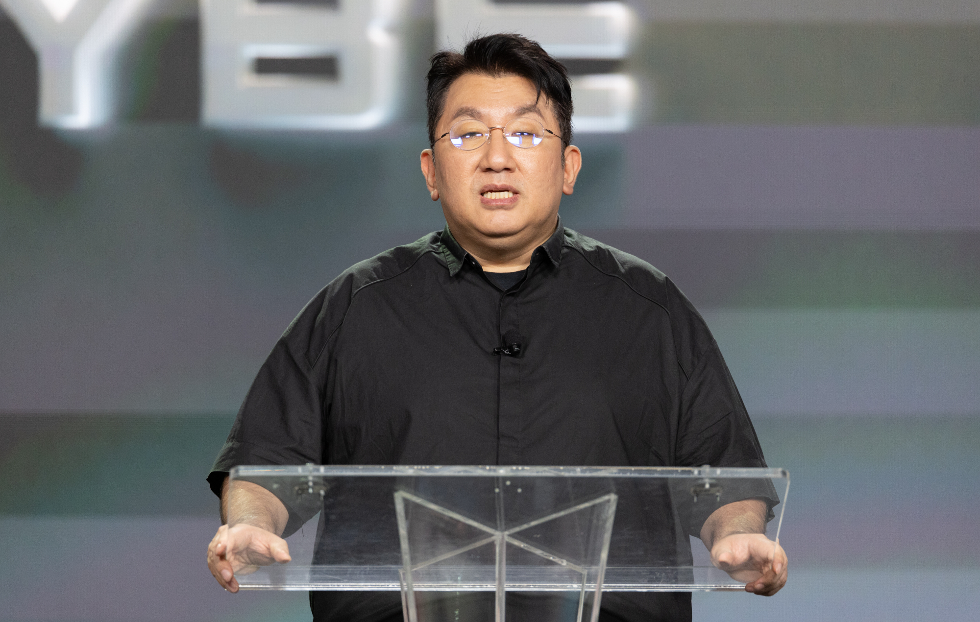 Pimpinan Agensi Hiburan Korea Selatan, Hybe Labels, Bang Si Hyuk