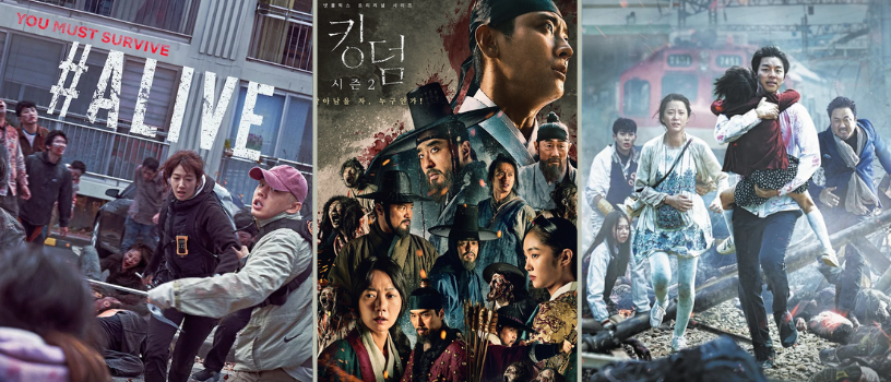 Poster film film dengan mengisahkan zombie. (freepik)