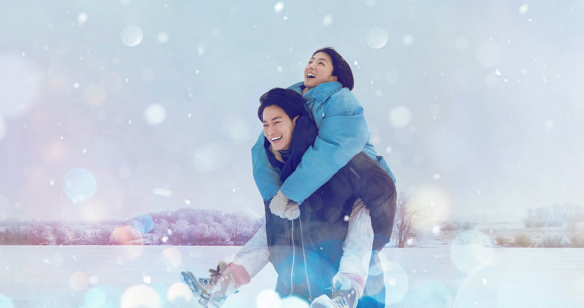 HEALING: First Love, film Jepang yang cocok untuk healing ringan di weekend kamu.