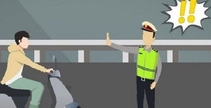 Ilustrasi di Tilang