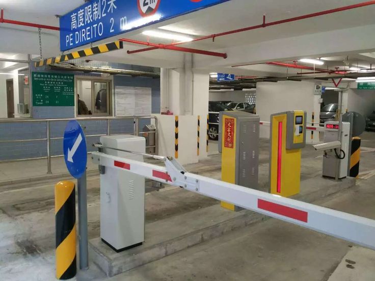 Sistem gate parkir non-tunai resmi diuji coba di Alun-Alun Batu sejak Desember 2025. Pembayaran melalui QRIS dan kartu elektronik. (Pinterest @shenzhendoor832966)
