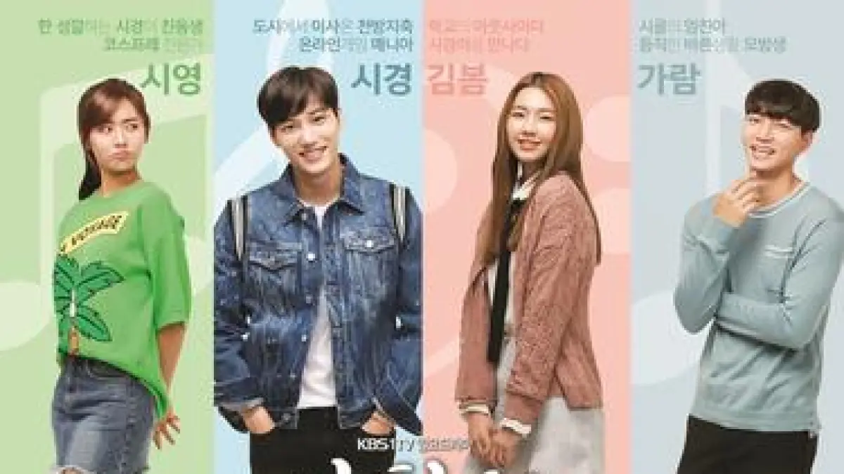 K-Drama Andante (instagram/primevideoid)