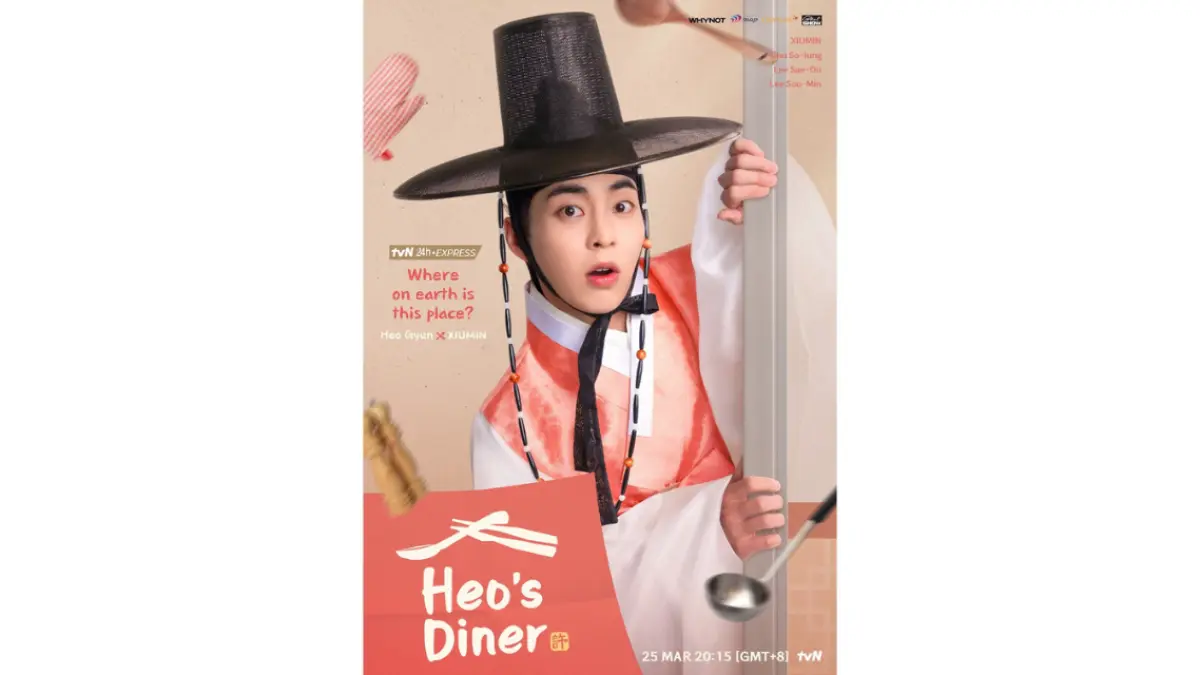 K-Drama Heo