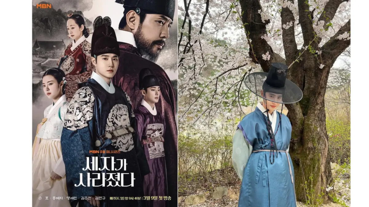 K-Drama Missing Crown Prince (instagram/kimjuncotton)