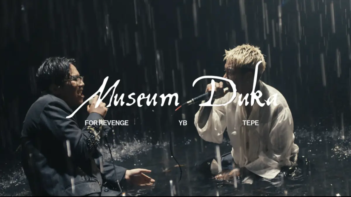 Museum Duka (sc:youtube for revenge)