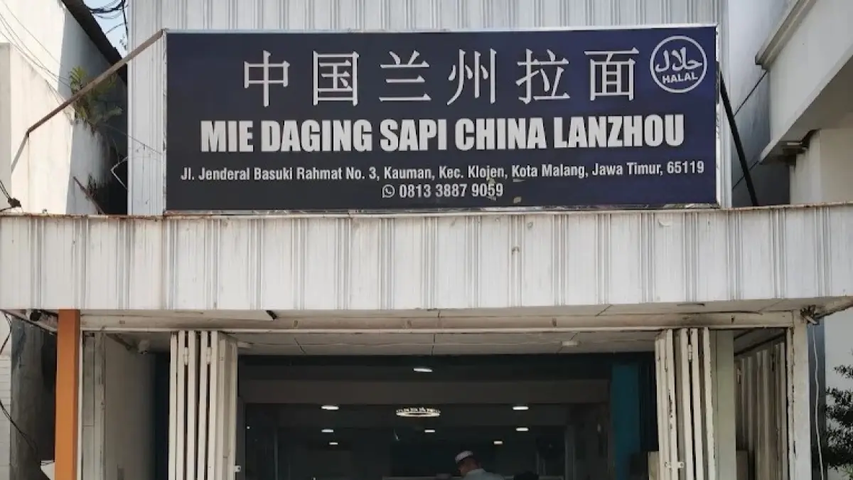 Mi Lanzhou Daging Sapi hadir di pusat Kota Malang dengan sajian mi tarik khas Lanzhou yang dibuat secara manual. (Google Maps/R Alief)