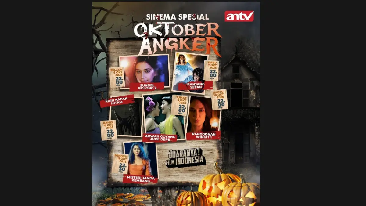 antv