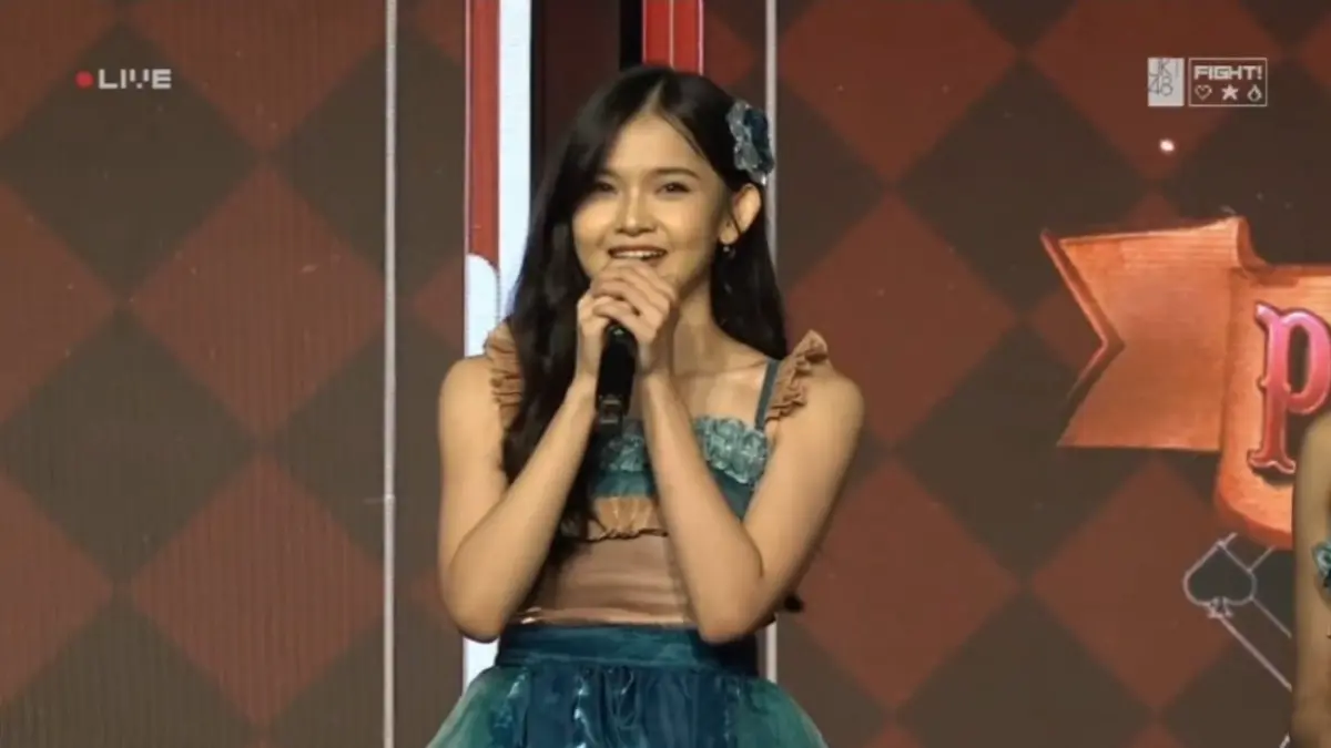 indah