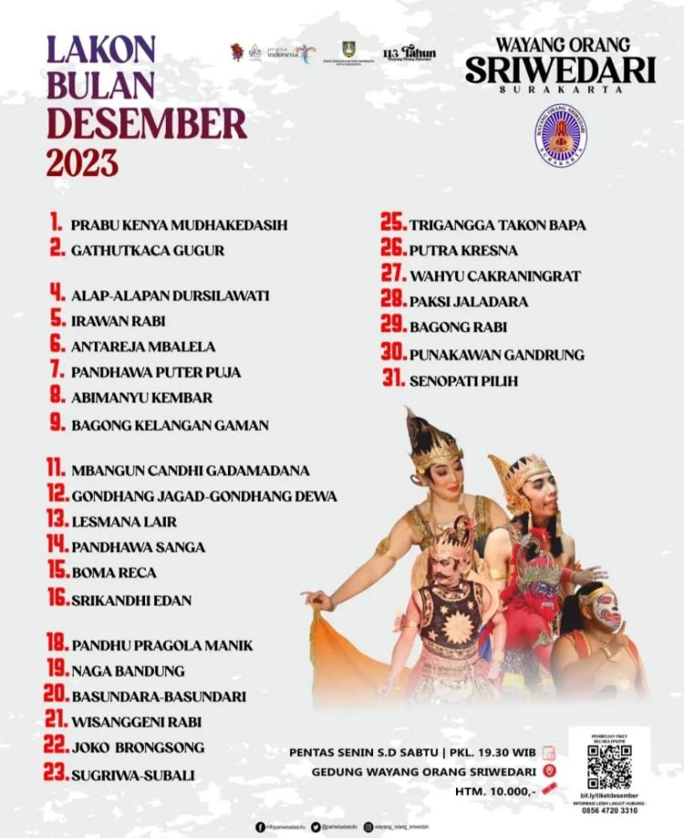 Jadwal pentas Wayang Orang Sriwedari bulan Desember