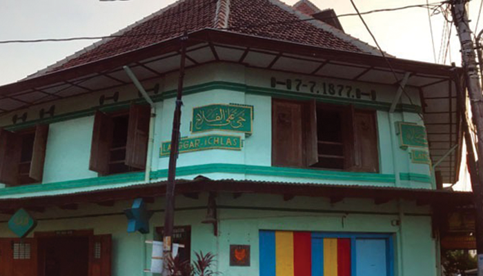 Tampak depan Langgar Merdeka